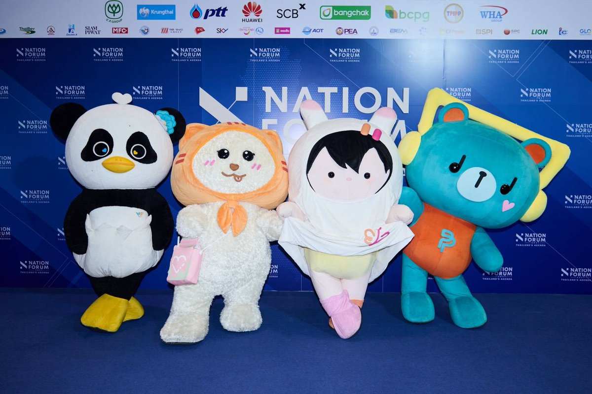 GMMTV's tweet photo. “LUNAR, MUVMUV, ANY, PERMPOON” มาสคอตขวัญใจเจ่เจ้อุนย่าอุนยาย แท็กทีมเข้าร่วมงาน "NATION FORUM 2027 : THAILAND'S AGENDA"

โดยหลานๆ ร่วมสร้างสีสันและพลังบวกในงานอย่างมาก ด้วยโชว์สุดน่ารัก ทำเอาคนในงานตกหลุมรักกันถ้วนหน้า

ณ พารากอนฮอลล์ ชั้น 5, สยามพารากอน

#NationForum2027 #ThailandsAgenda #LUNAR #MUVMUV #ANY #PERMPOON 
#GMMTV
@lunar_GMMTV @muvmuv_GMMTV @any_GMMTV @permpoon_GMMTV