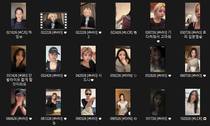 archive120219's tweet photo. ITZY currently has a total of 18 Fans Live for 2026 and here's the breakdown of every member live in the app:

Yeji - 12
Lia - 1
Ryujin - 1
Chaeryeong - 2
Yuna - 2 https://t.co/894Z3174XG