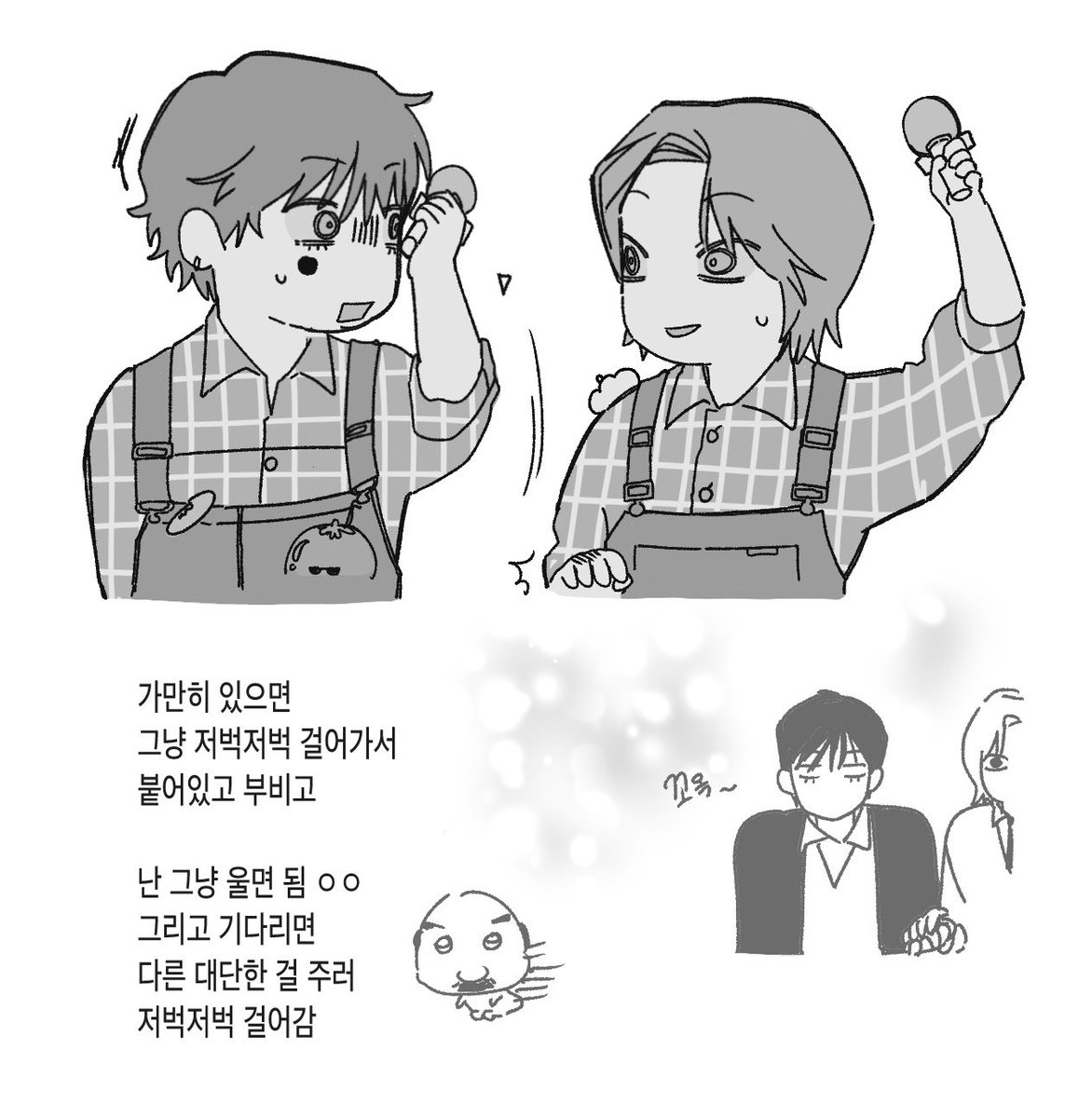 ungdungeeddong's tweet photo. 탯성이고 탯성이고 탯성
.
.
))3 주의... 하지만 별거 안함 https://t.co/OfxOHHtS1v