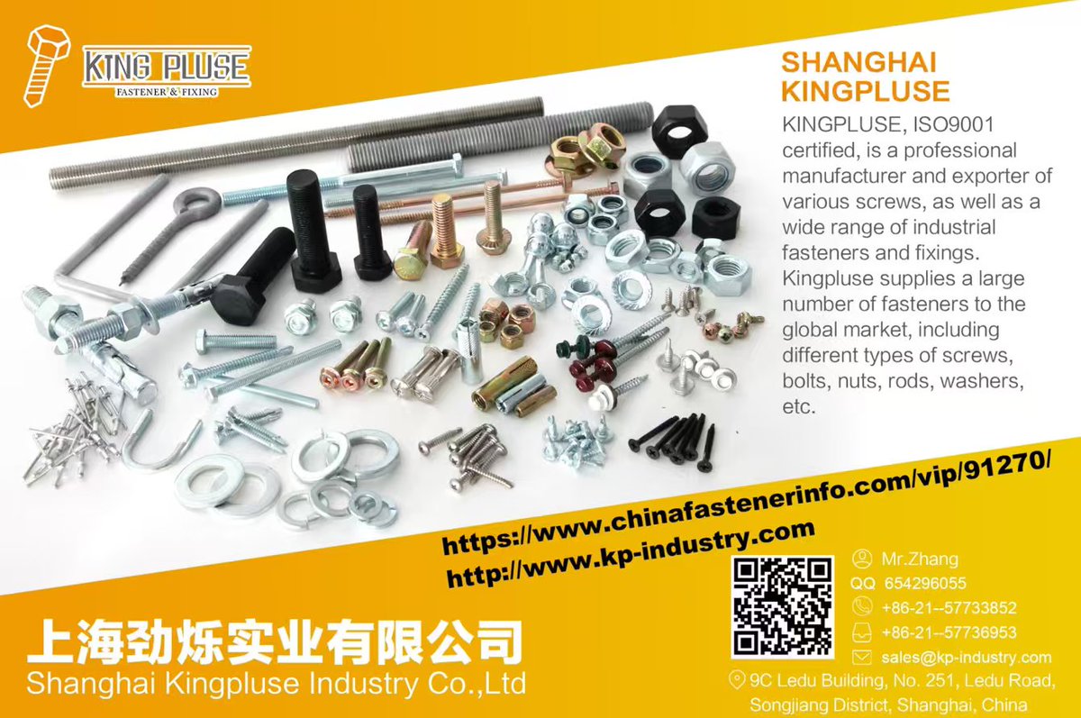 FastenerInfo's tweet photo. Shanghai Kingpluse Industry Co., Ltd is a professional manufacturer and exporter of various screws and other fasteners, including bolts, nuts, rods, washers, etc.
+86-21-57733852
sales@kp-industry.com
#fasteners #screws #nuts #bolts #washers customized
https://t.co/TeS4H3LdBN https://t.co/kEX6sgctR7