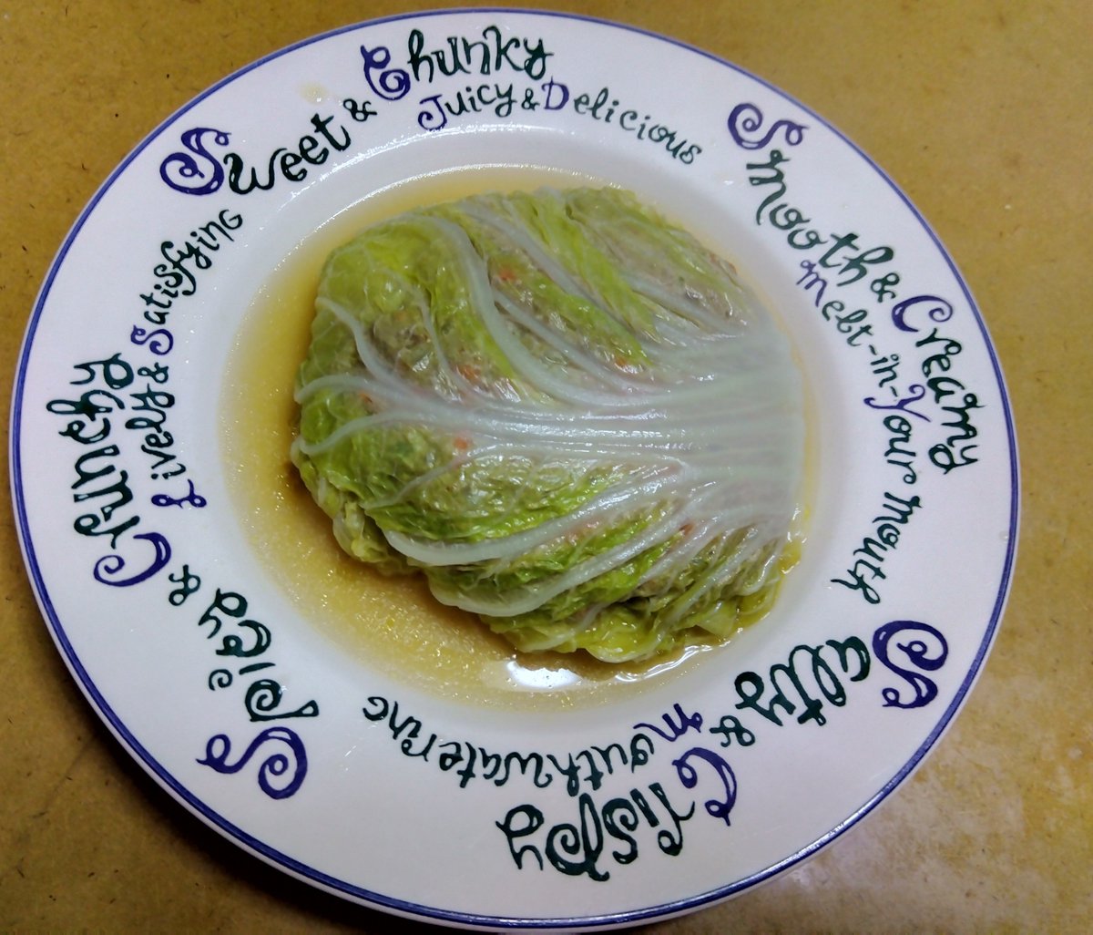 mugimama0217's tweet photo. こんばんは😊
配信の時に話した白菜と豚ひき肉の重ね蒸し
ひっくり返す時が(๑ﾟ꒳ﾟ๑)ﾄﾞｷﾄﾞｷ
本日は上手くいったね
あとは常備菜と茶碗蒸し
茶碗蒸しにはえのき茸とかぼちゃ🎃入り
ご馳走様😋🙏 https://t.co/RHmDq2EOwz