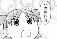 rabbitz832580's tweet photo. @PeluchePanda https://t.co/0Lt4nEeL8Q