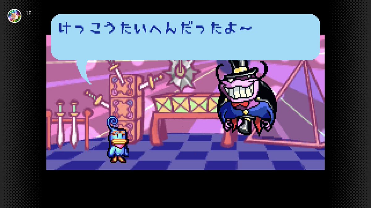 mitpu's tweet photo. くるりんパラダイスのこのステージでめちゃガリガリした。
これって初代GBAだと暗い部分が見えづらいだろうから、さらに難しくなるよな…
#NintendoSwitch2 https://t.co/gioMIrQIX6