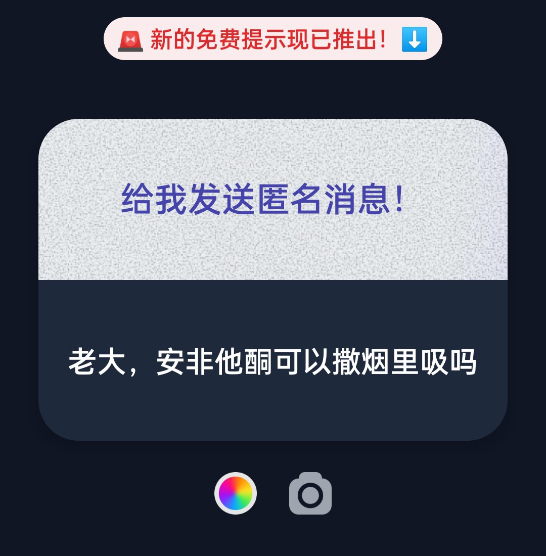 99905230523aol's tweet photo. 你要先把安非他酮游离碱化，提纯完安非他酮盐酸盐结晶后先溶解：将盐酸安非他酮溶于水（例如，1.2 g 原料溶于 20 mL 蒸馏水）。
然后碱化：搅拌下滴加碱液，将 pH 调至强碱性。常用 0.1 N NaOH 调节至 pH ≈ 12；也可以用浓氨水来完成转化。
再萃取：用乙醚（Diethyl ether）或二氯甲烷等有机溶剂，将生成的游离碱从水相中萃取出来。
最后干燥与浓缩：合并有机相，用无水碳酸钾（K₂CO₃）或无水硫酸钠干燥，过滤后蒸发除去溶剂，然后得到安非他酮游离碱就可以快乐烫吸了