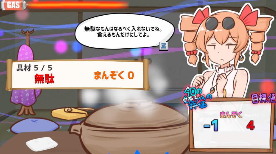 harabou2005's tweet photo. @ogyurinukko 流れているのは人形ですので…呼んでも無駄では…?
救いに行きませんと… https://t.co/fPy4dsiOTi
