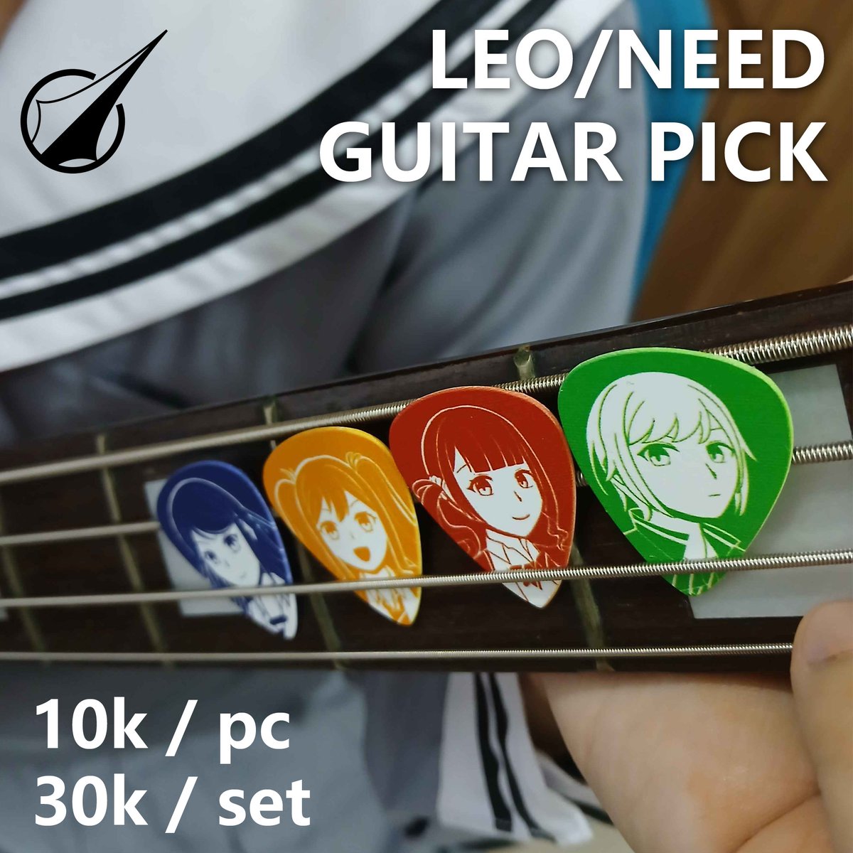 SpearheadCircle's tweet photo. [PRODUCT PREVIEW]  

Guitar / Bass Pick - Leo/need all members

Fandom: Project Sekai / PJSK / Proseka

 Pre-order link on image!  

#comifuro23 #comifuro #cf23 #comifuro23catalogue #cf22catalogue #comicfrontier https://t.co/z8rqpYMgRs