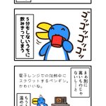 Photo by ２５５ (@nikokosan)