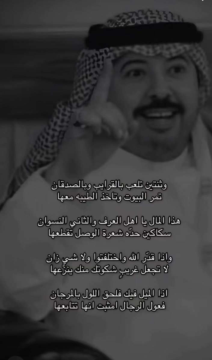 mkabr2_'s tweet photo. https://t.co/WcHjiqmbZ7