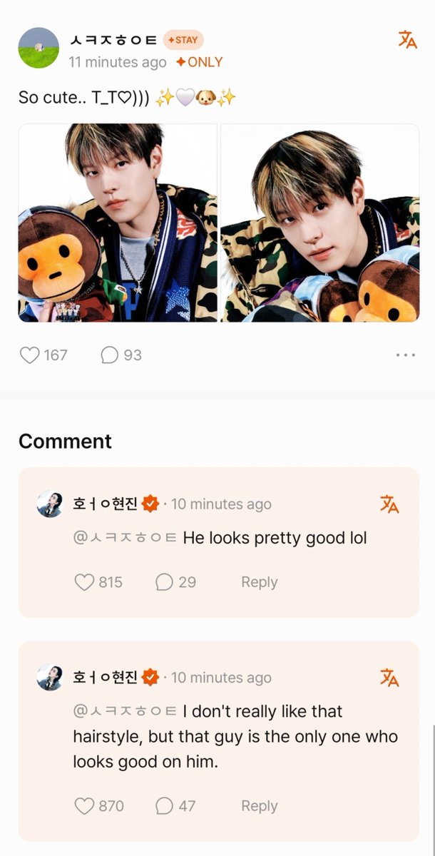 seungminisagod's tweet photo. hyunjin just got on FANS and his first order of business was calling seungmin pretty and saying he was the one who suited that hairstyle best OH HWANG HYUNJIN I KNOW WHAT YOU ARE 😭😭😭 https://t.co/4tijIvfqcZ