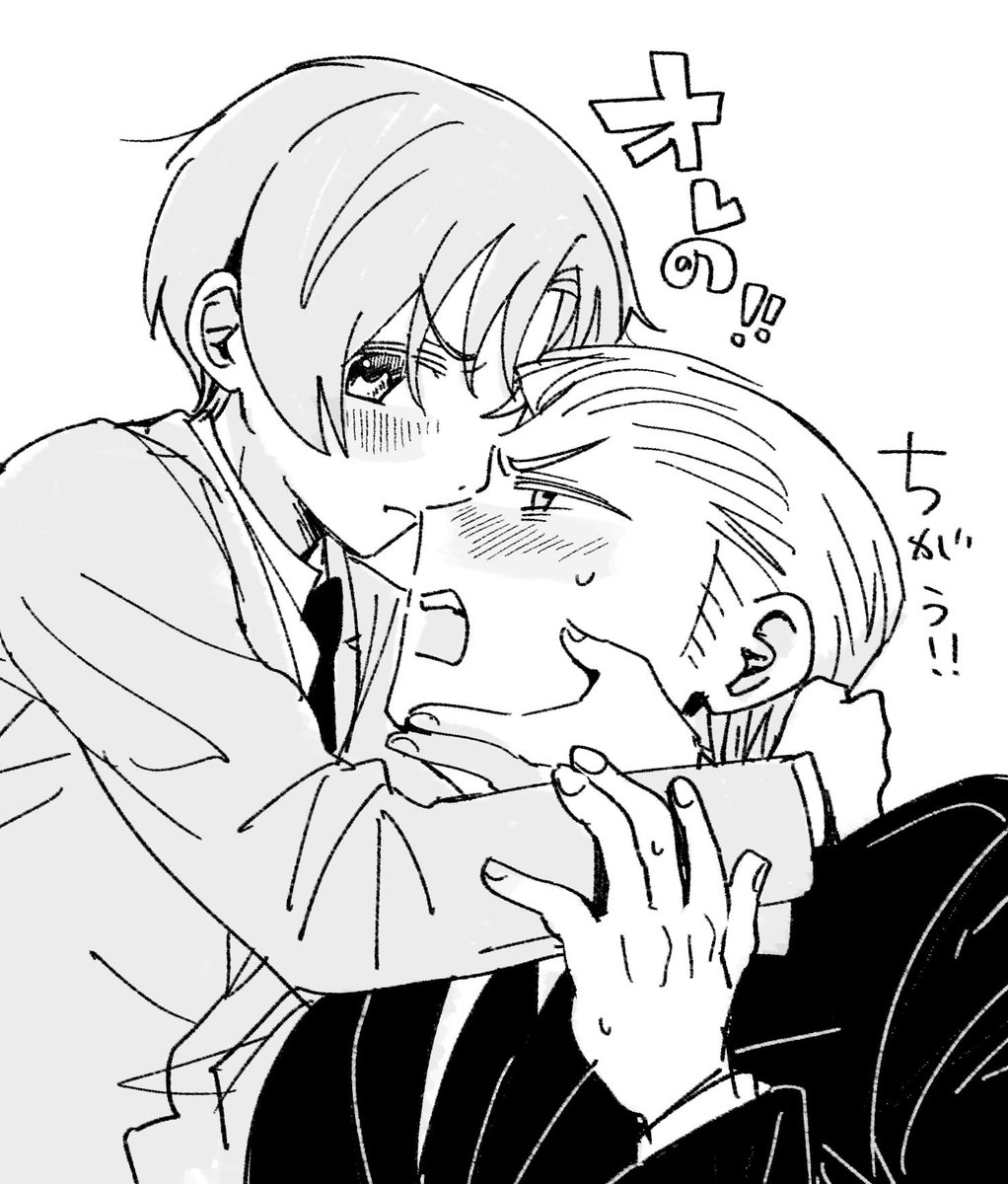 _devil6_6_6's tweet photo. ﾌｪﾘﾙｰ https://t.co/tFANcBrPJI
