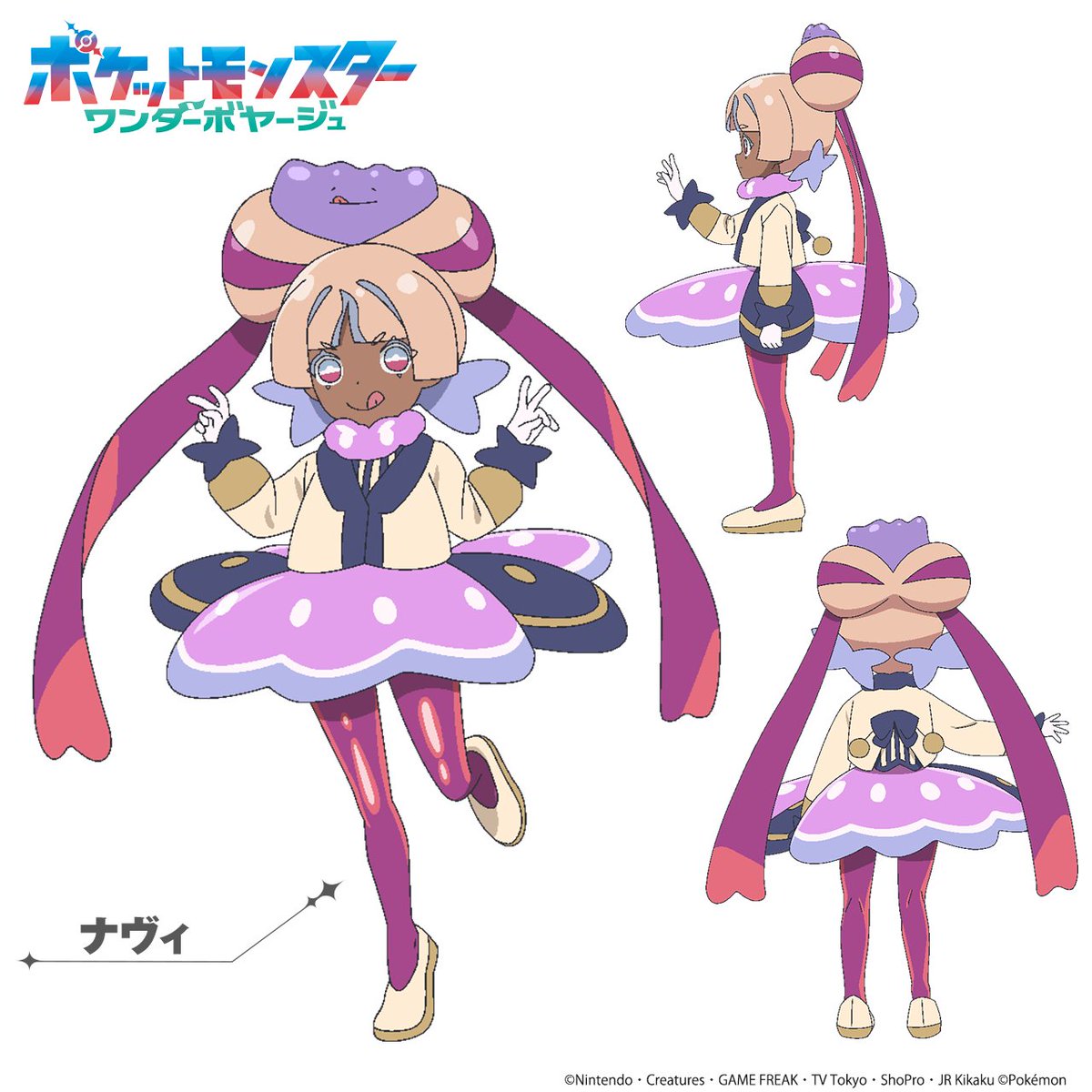 anipoke_PR's tweet photo. △#アニポケ 衣装紹介▽

スター団、そして #メタモン と一緒に
オレンジアカデミー学園祭のパレードに
登場することになったナヴィ！

裁縫が得意なシュウメイが
作ってくれた衣装がこちらです！

アニポケは毎週金曜よる6時55分～
テレ東系で放送中📺
※一部地域では放送日時が異なります https://t.co/OFy4v0u2QL