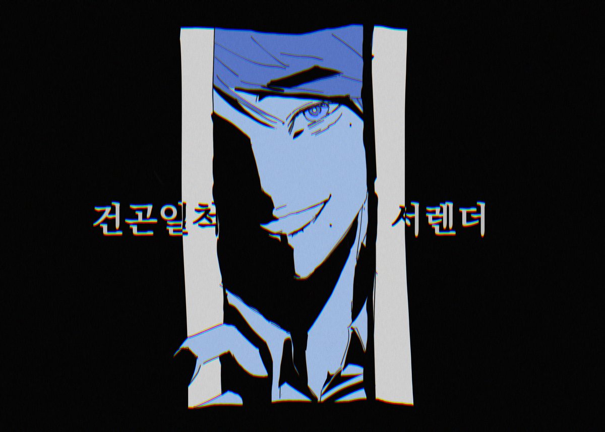 till60ever's tweet photo. 사마 그리기 재밋네요... https://t.co/G5mxzHrvqR