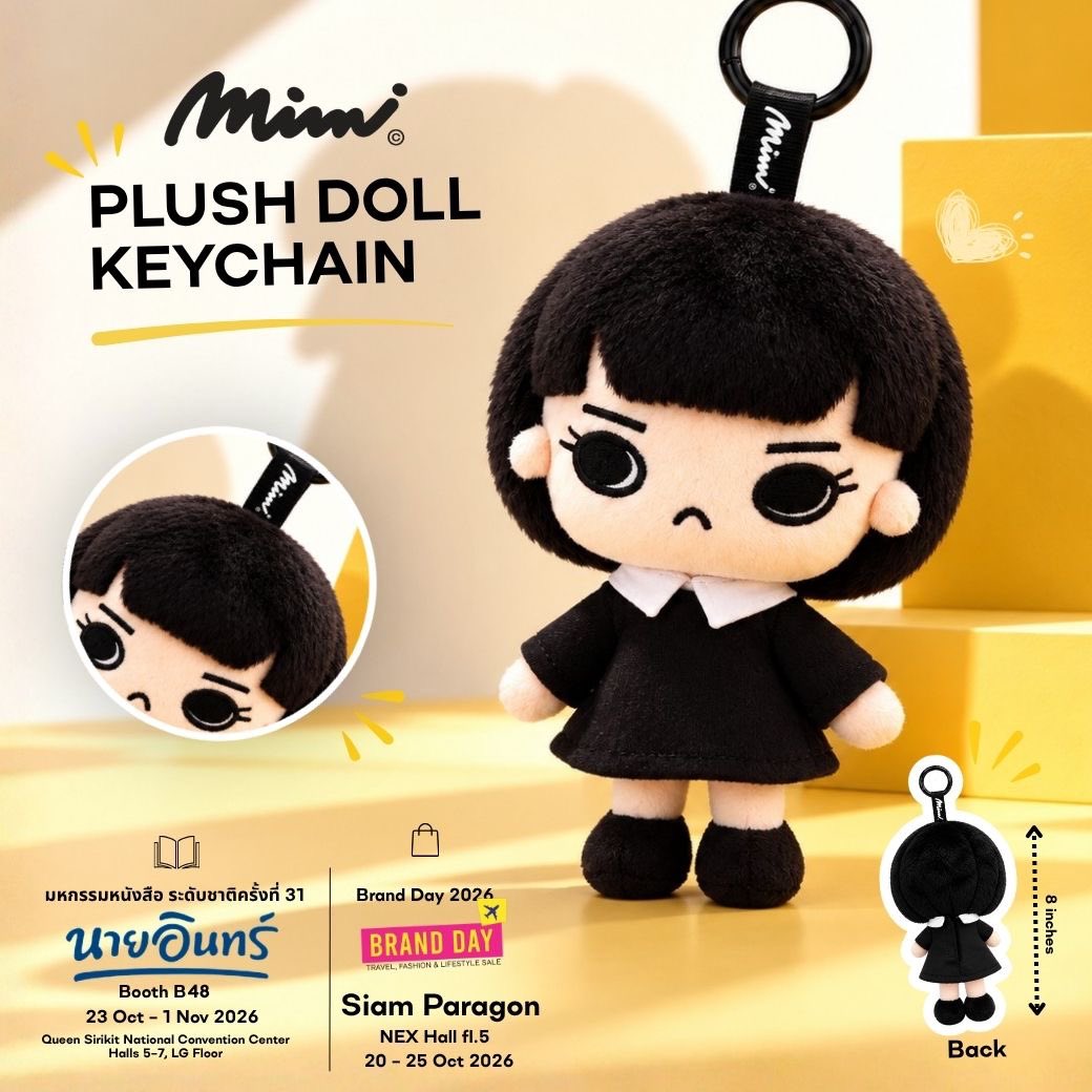 mimi_offcl's tweet photo. 🚨 IT’S FINALLY HERE!!! 

ตุ๊กตาน้องมีมี่มาแล้วจ้ะะะ!!✨ Mimi Plush Doll Keychain พวงกุญแจตุ๊กตาสุดน่ารักที่ทุกคนรอคอย พร้อมให้ทุกคนพาน้องกลับบ้านแล้ว!

📅 เริ่มช้อปได้ตั้งแต่วันที่ 23 ตุลาคมนี้ เป็นต้นไป ที่ 2 งานสุดพิเศษ!

📚 มหกรรมหนังสือระดับชาติ ครั้งที่ 31
23 ต.ค. – 1 พ.ย. 2026
📍 บูธนายอินทร์ B48

🛍️ Brand Day 2026
20 – 25 ต.ค. 2026
📍 Siam Paragon, NEXT Hall ชั้น 5

ใครพร้อมรับน้องมีมี่ไปอยู่ด้วยแล้วบ้างงง! 💛

#มีมี่ผมม้าหน้าบึ้ง #MimiGirl #MimiPlushDollKeychain #มหกรรมหนังสือระดับชาติครั้งที่31 #บูทนายอินทร์b48