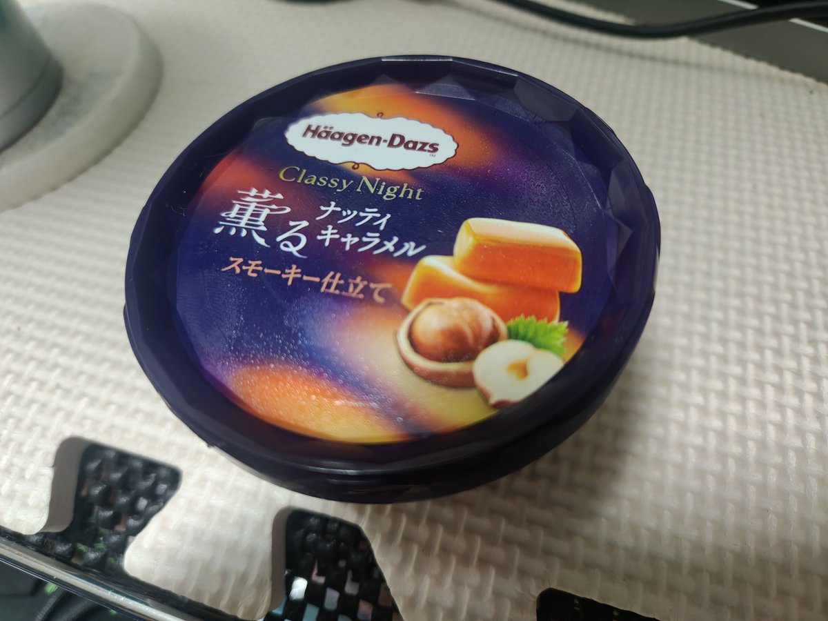 Kain_Rikuan's tweet photo. これ食べながら雑談する https://t.co/Btbo293ZcD