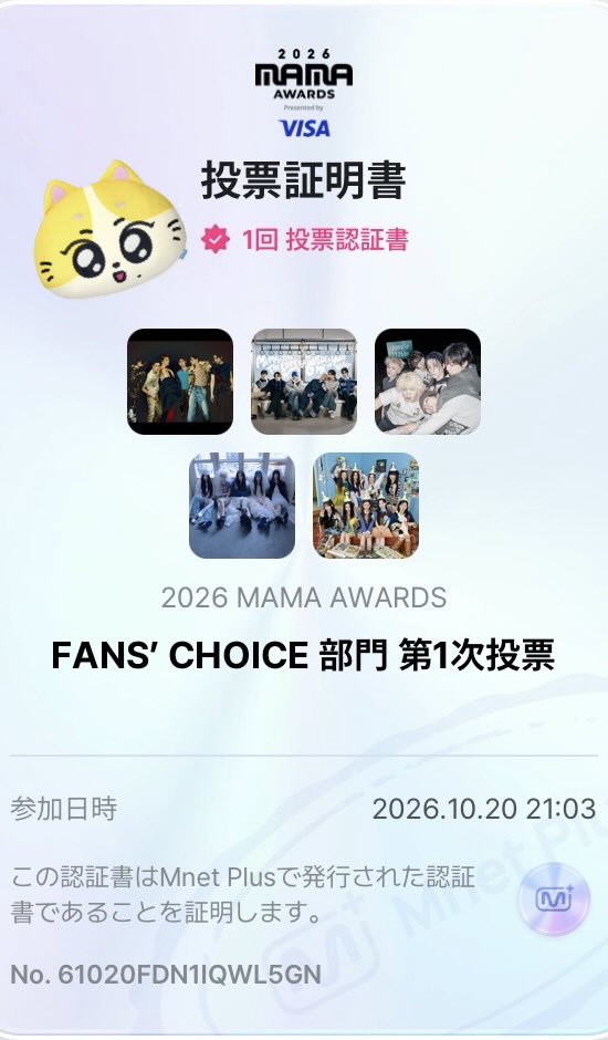 yokoengene's tweet photo. #ENHYPEN
#2026MAMAVOTE
#엔진_MAMA_가동준비완료 https://t.co/1ZSQBhMqVO