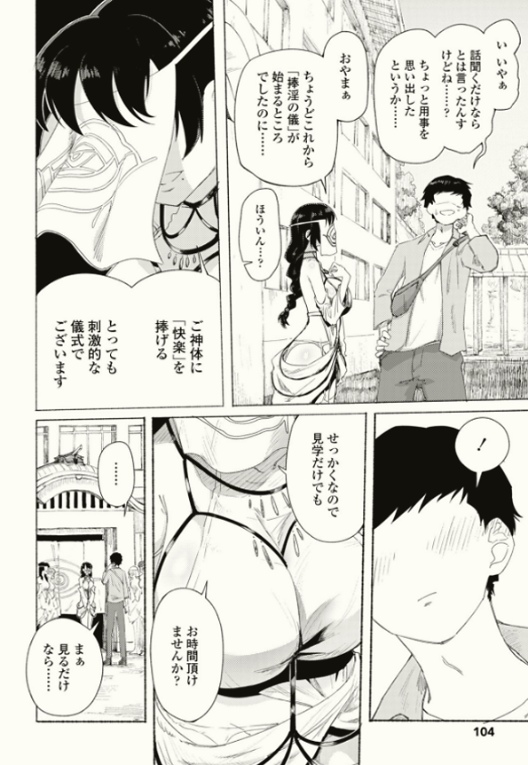 deTwoAA's tweet photo. https://t.co/FwLEkdYdl1