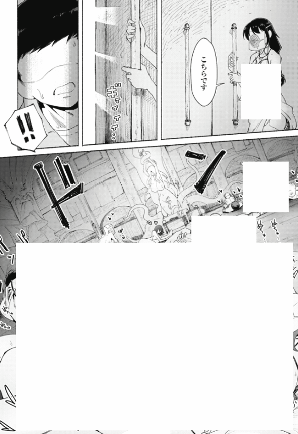 deTwoAA's tweet photo. https://t.co/FwLEkdYdl1