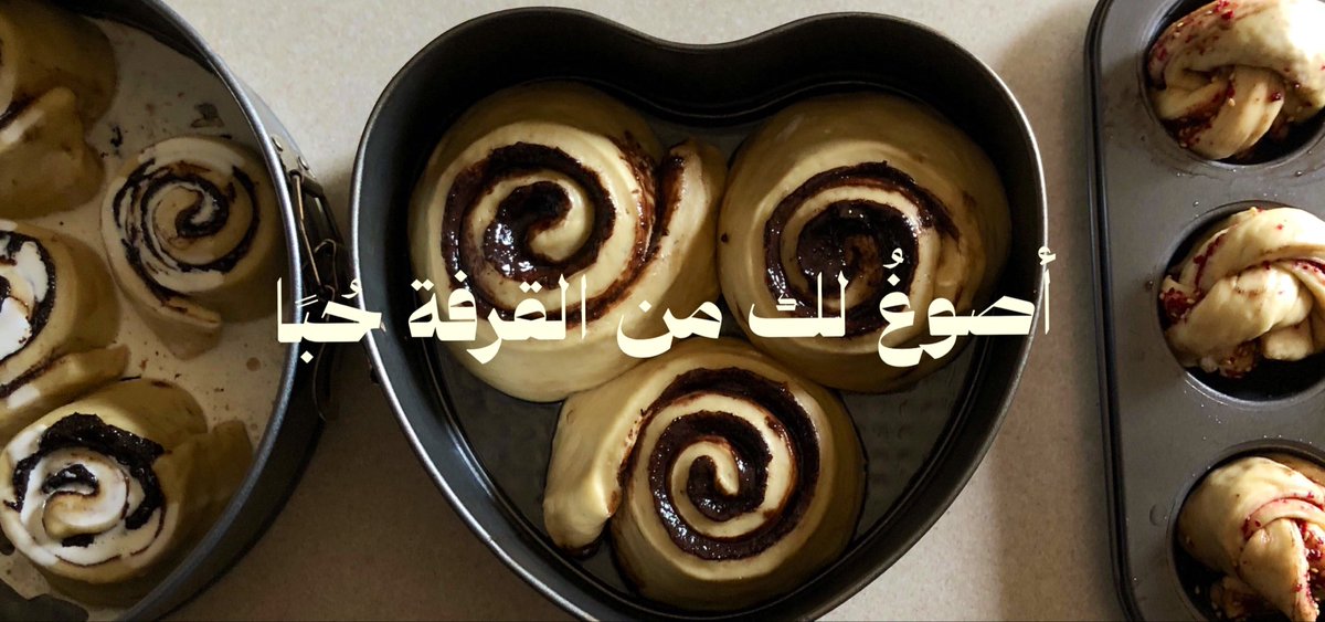halaxxxx_'s tweet photo. ما أعرف اقول أحبك بس/ https://t.co/KOn2mnEB3U