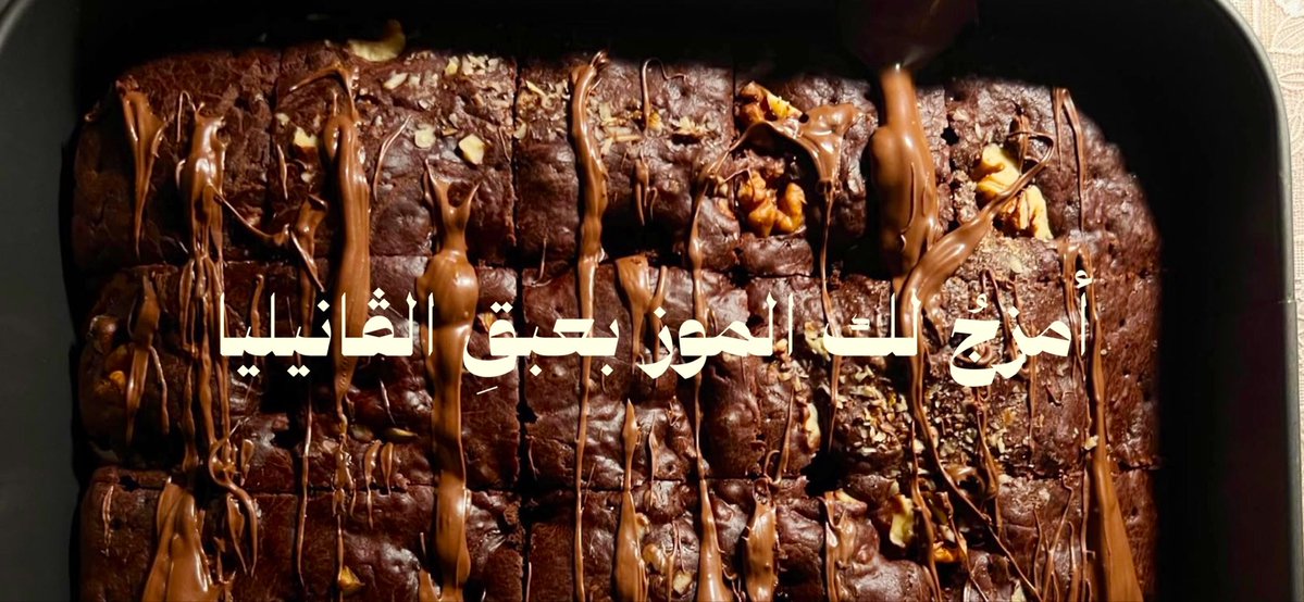 halaxxxx_'s tweet photo. ما أعرف اقول أحبك بس/ https://t.co/KOn2mnEB3U