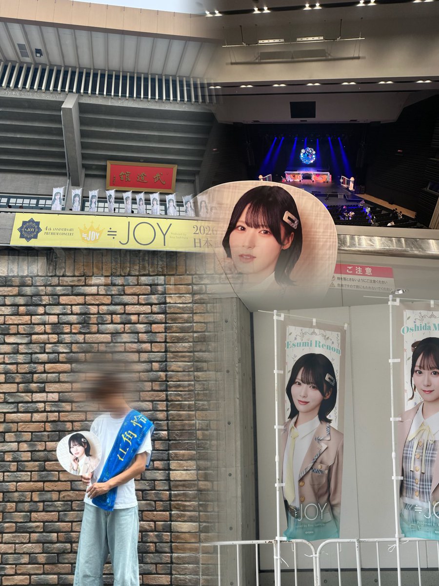 aavazo's tweet photo. 🆕🏷️
≒JOY 江角怜音ちゃん
お友達探してます！
ALT⤵️

#ニアジョイ好きな人と繋がりたい https://t.co/szgsMQj0ew