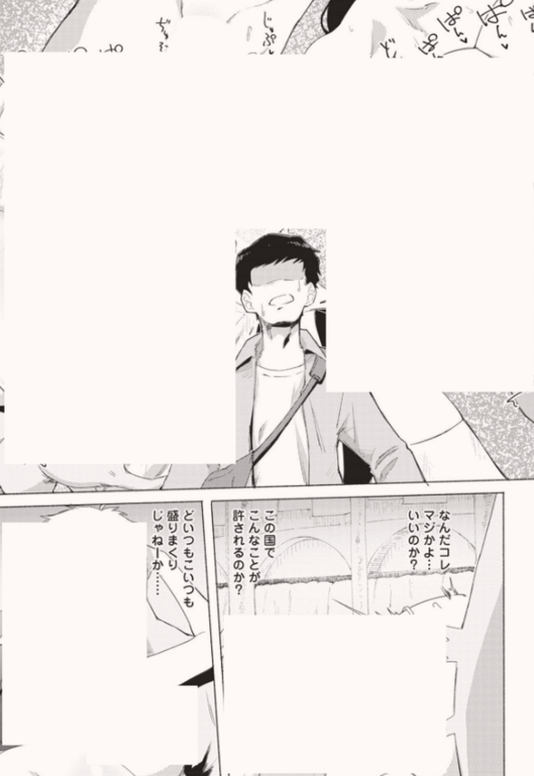 deTwoAA's tweet photo. https://t.co/Xc5gHqcQ6P