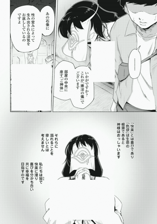 deTwoAA's tweet photo. https://t.co/Xc5gHqcQ6P
