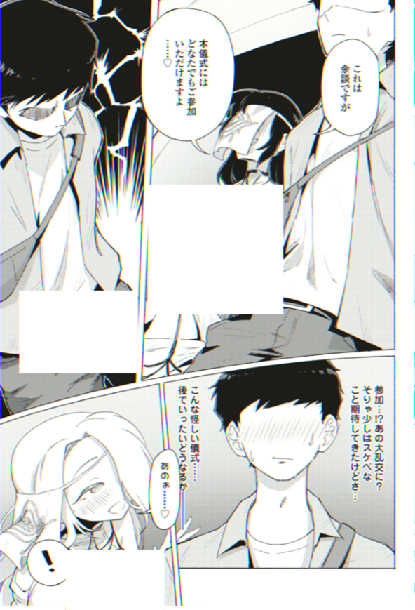 deTwoAA's tweet photo. https://t.co/Xc5gHqcQ6P