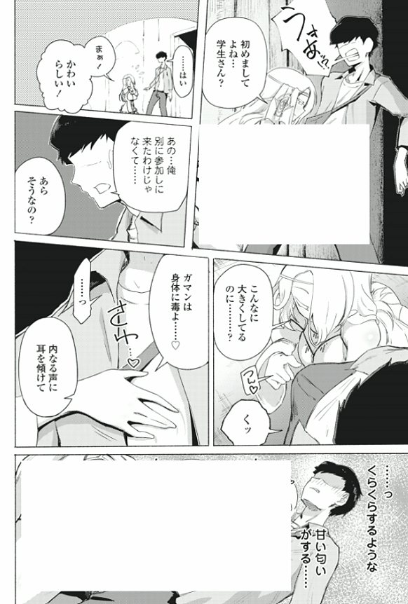 deTwoAA's tweet photo. https://t.co/Xc5gHqcQ6P