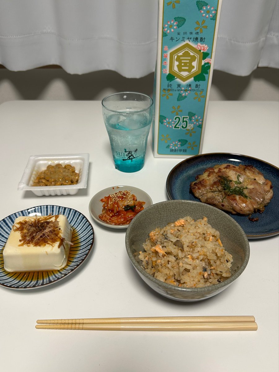 i_am_______pope's tweet photo. 飲みながら作る👨🏻‍🍳 https://t.co/PcQTnvIyir