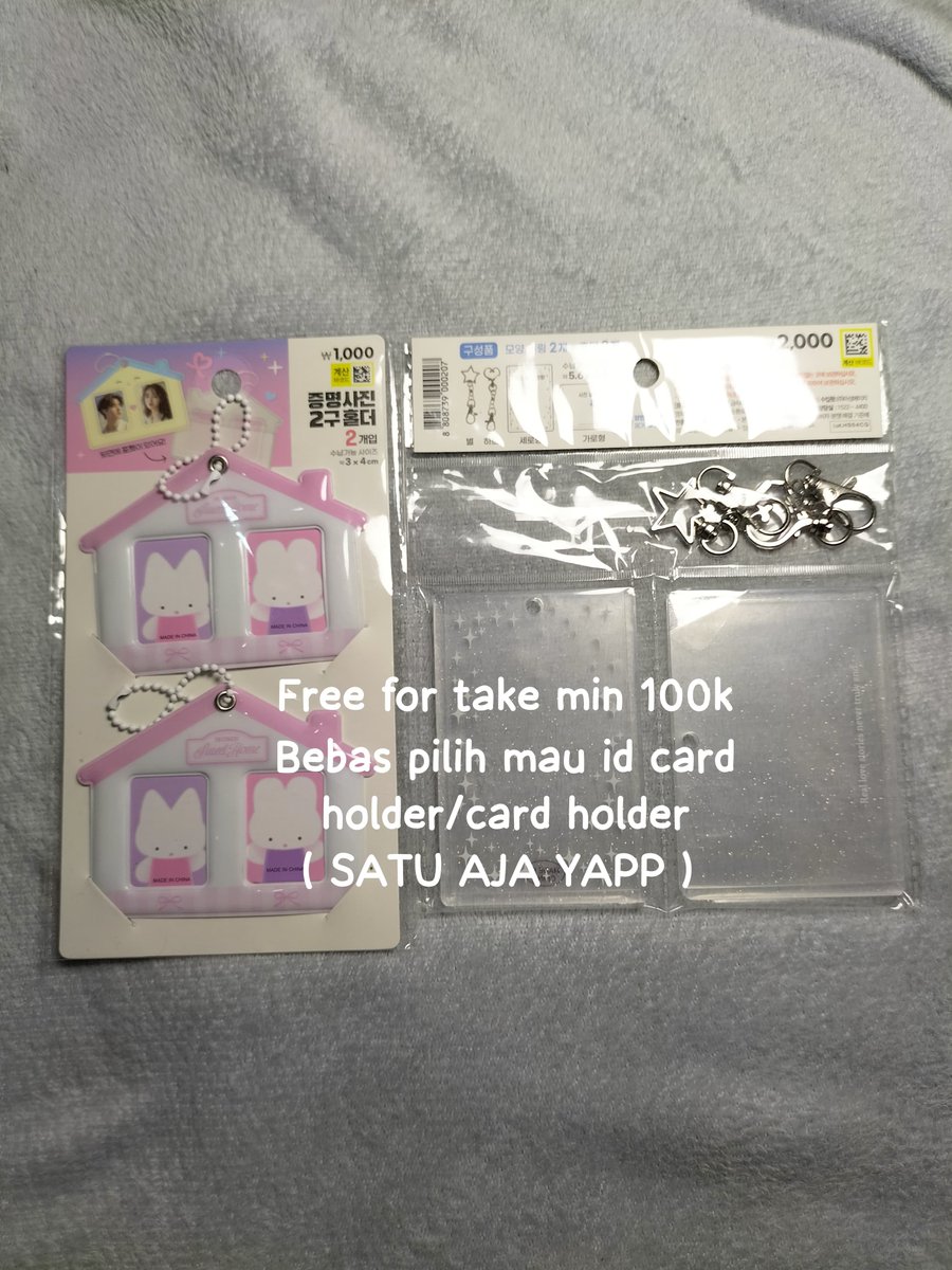 Cana346790's tweet photo. #wts photocard CORTIS ready INA 𐙚₊˚⊹

💰: on the pict♡
📍 Sukabumi
୨୧ ready kamar, all good condi
୨୧ split pack only 500p
୨୧ juhoon pypd Paris • Martin PANO B • Album PANO B full set juhoon
୨୧ free item in pict♡

𐙚₊˚⊹ DM for claim ♡
#corsell #coersell #corbuy #coerbuy https://t.co/0AmjLWMOlZ
