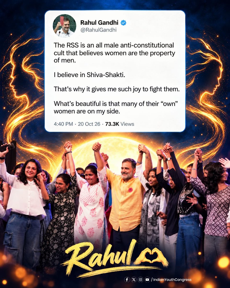 UdayBhanuIYC's tweet photo. Shiva-Shakti 🔱🤍 https://t.co/HaMJlz4xOt