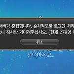 Photo by 냠냠.. (@NNff_k)