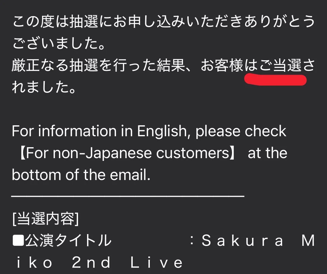 もんきち on X: 