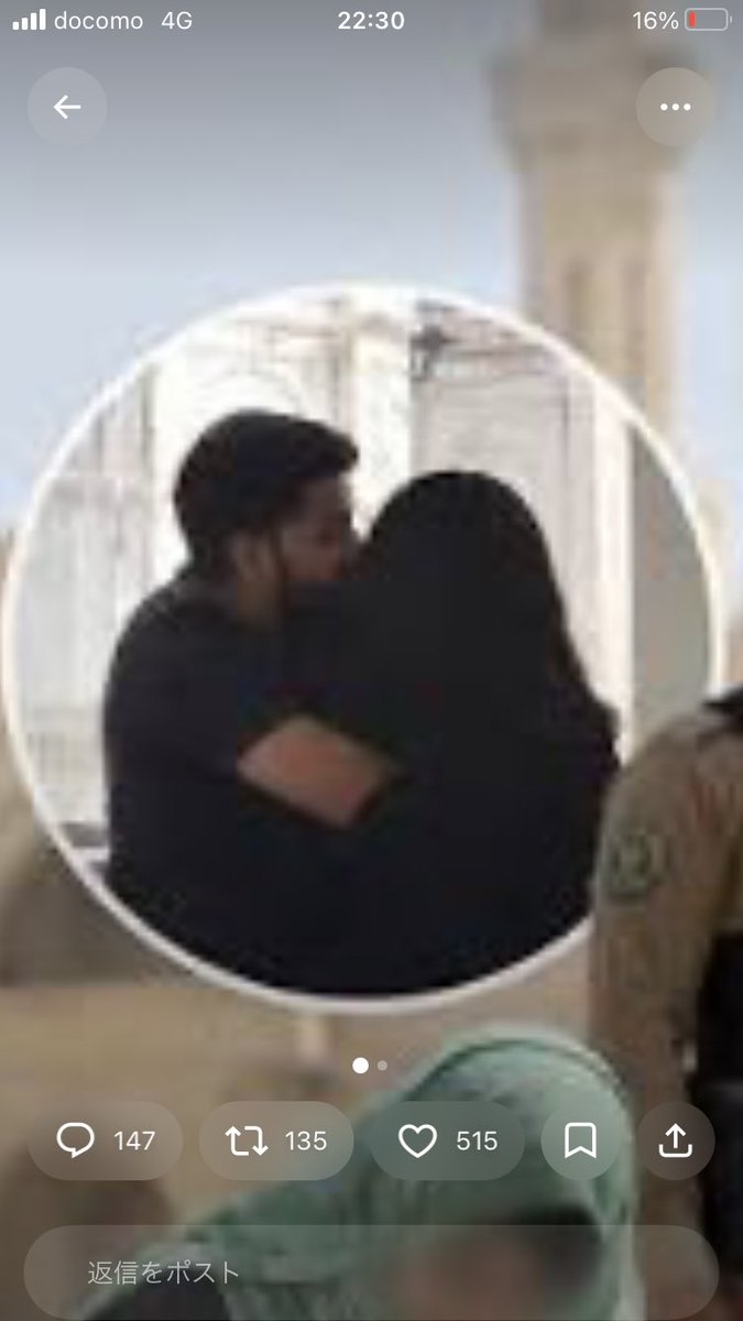 dev_bawapps's tweet photo. どうやらこの行為らしい。
なんとなくパキスタンのおじさんのひがみな気がするな。
サウジアラビアは隣国イエメンの内戦に関わっていて、首都にドローン攻撃を受けたりしているようなので、もしかしたら周りの国が騒いでいることすら知らないのかもしれない。
こんな情勢不安定な国々から来るのか？🙄 https://t.co/2obTH489Xn