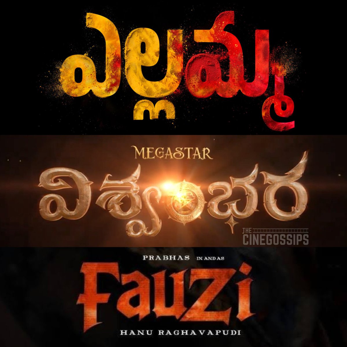 TheCineGossips's tweet photo. 5th Mar 2027 - మహా శివరాత్రి New Movies 

#Yellamma Announced 
#Vishwambhara Expected 
#Fauzi Expected https://t.co/8j6Z8jNMvl