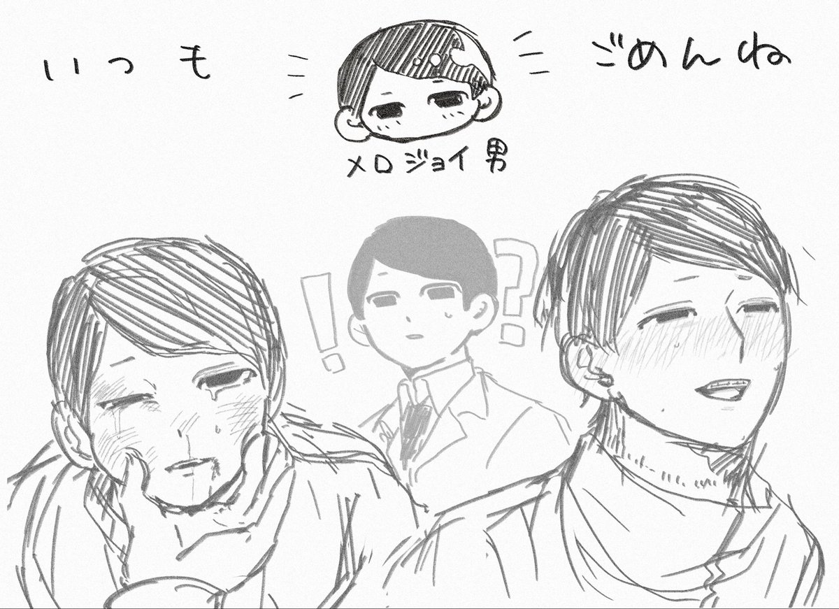 Pien1028's tweet photo. 友達のzetaキャラ

2枚目（暴🤛） https://t.co/6XcnLkkYiD