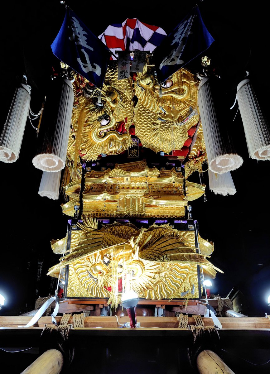 akisato_0631's tweet photo. 2026/10/11 嘉母神社例大祭 難波太鼓台 https://t.co/cgj4bLnVFI