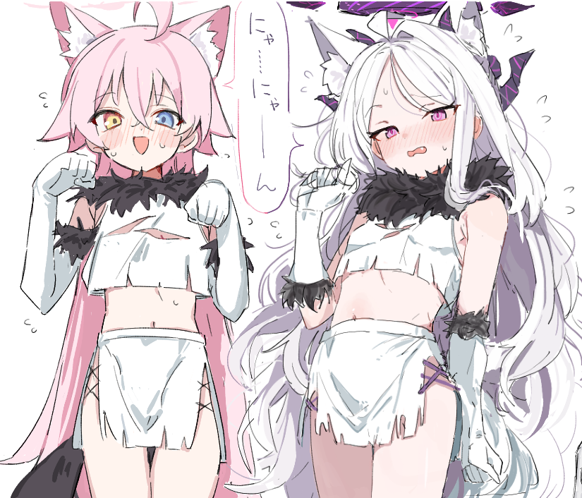 put_buri's tweet photo. 狼　ホシヒナ https://t.co/EF8CtyYCdO