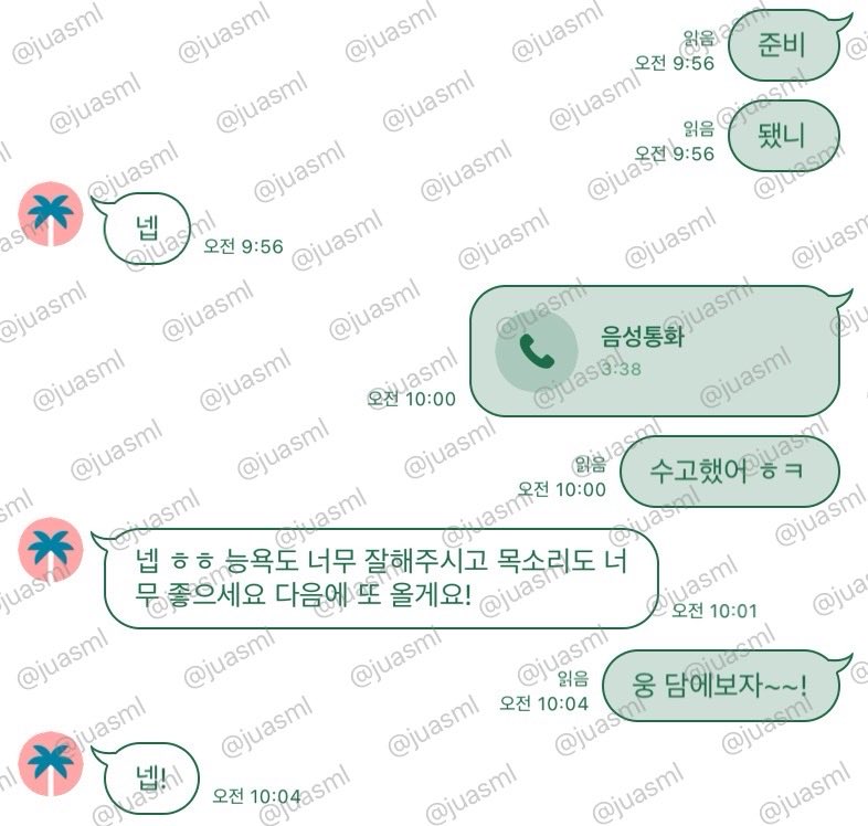 xjuasmlx's tweet photo. 하등한생물 밑에서 나와서 그런가
열등감에 찌들어있는 모습이 보기좋네 ㅎㅋ

#온플 #펨돔 #라관 https://t.co/LqE2aZcZrY