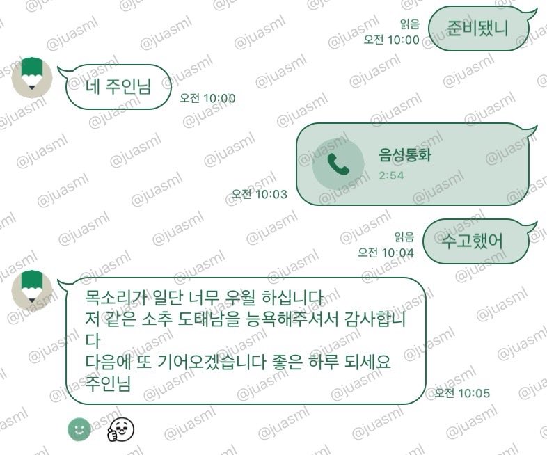 xjuasmlx's tweet photo. 하등한생물 밑에서 나와서 그런가
열등감에 찌들어있는 모습이 보기좋네 ㅎㅋ

#온플 #펨돔 #라관 https://t.co/LqE2aZcZrY
