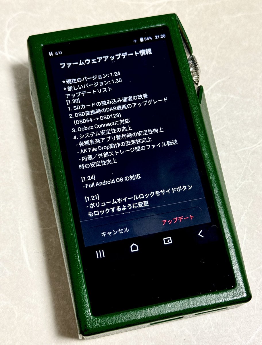 taberis's tweet photo. アプデ来ましたね😊✨
#SP3000M CN https://t.co/Fu5qdS6FBQ