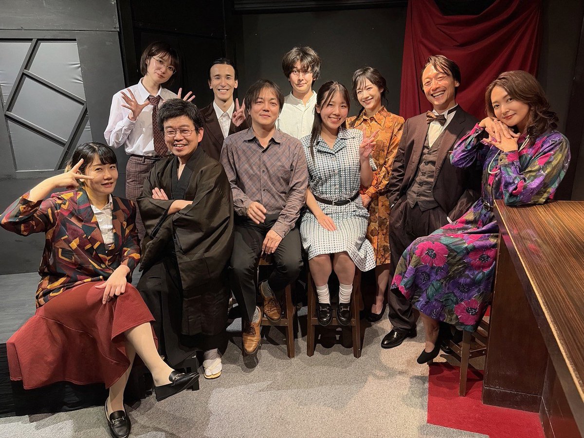 coolrockchan tweet picture