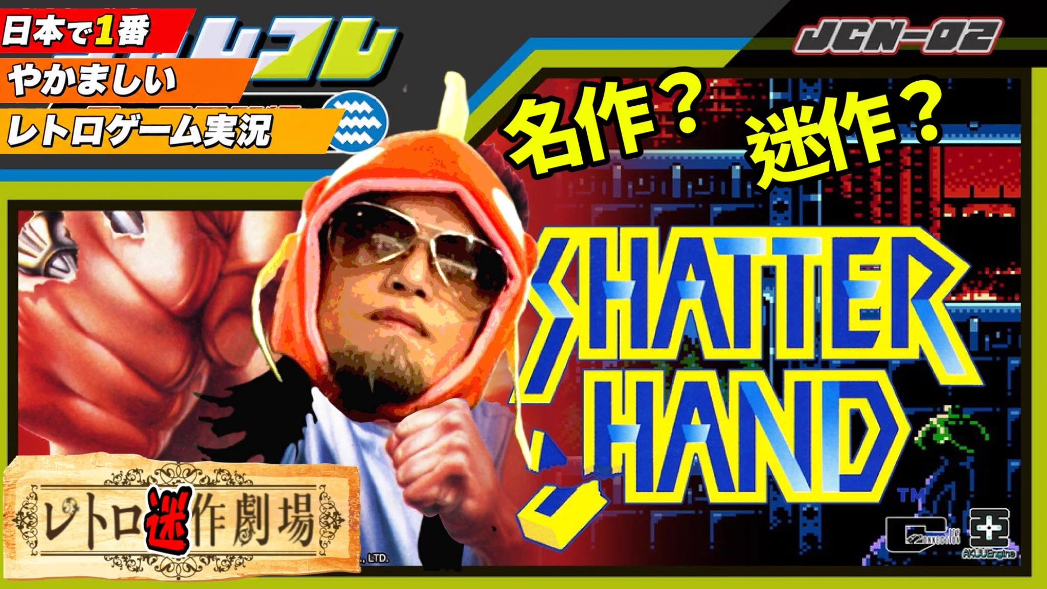 ひげちゃん on X: 