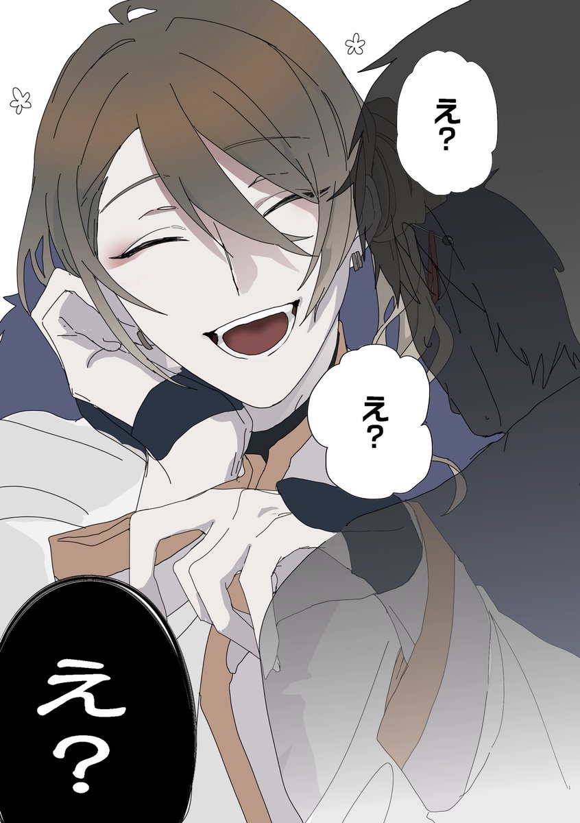 do_ocg's tweet photo. 絶対分かってた笑顔で聞いてきそうという幻覚 https://t.co/haFZfe7R7d