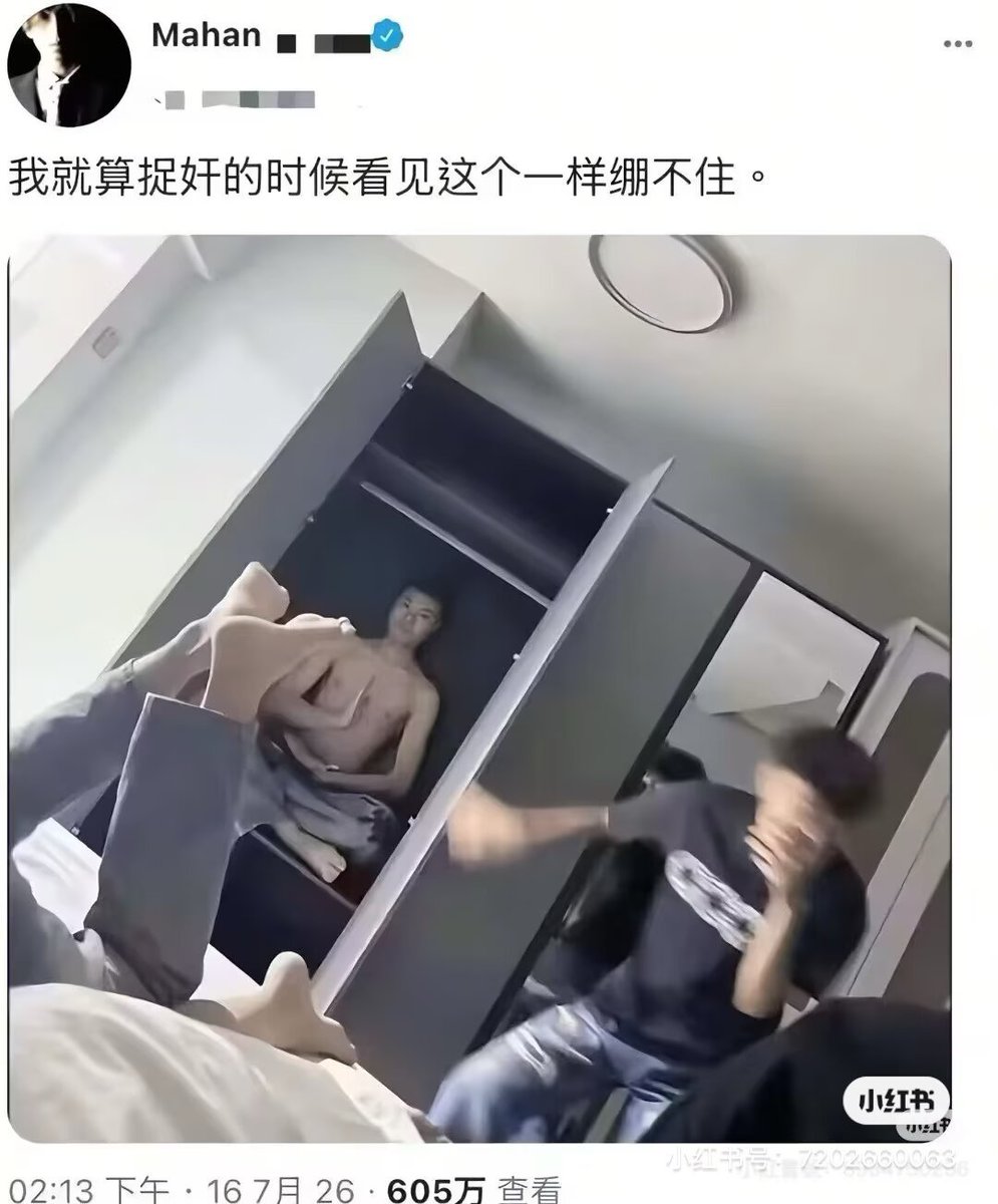 Kelvinstiv324's tweet photo. 那很无助了😂 https://t.co/QFcUPTTA2K