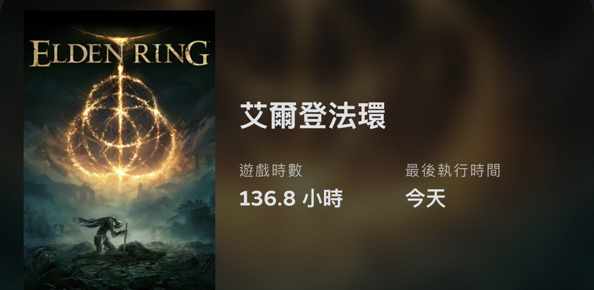 QinyouMusic's tweet photo. 玩了139個小時的帳號消失了🫠
最近請下載回來玩個不知道第幾週目…然後發現存檔消失了
啊…算了…至少給了我理由重打
#琴何以堪 https://t.co/izEf7CpgNn