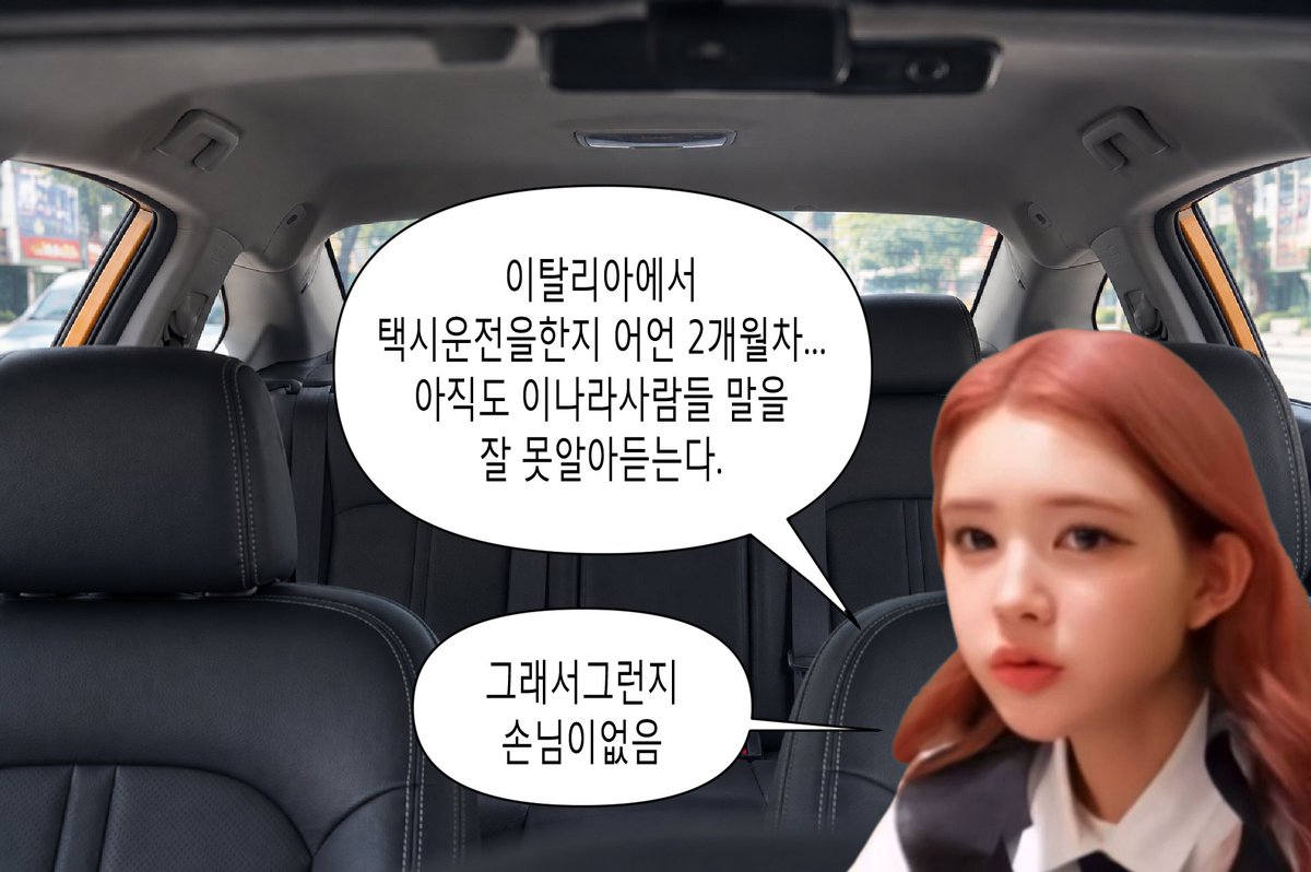 6oooman's tweet photo. 냐얀 https://t.co/vkX8kB8tHv