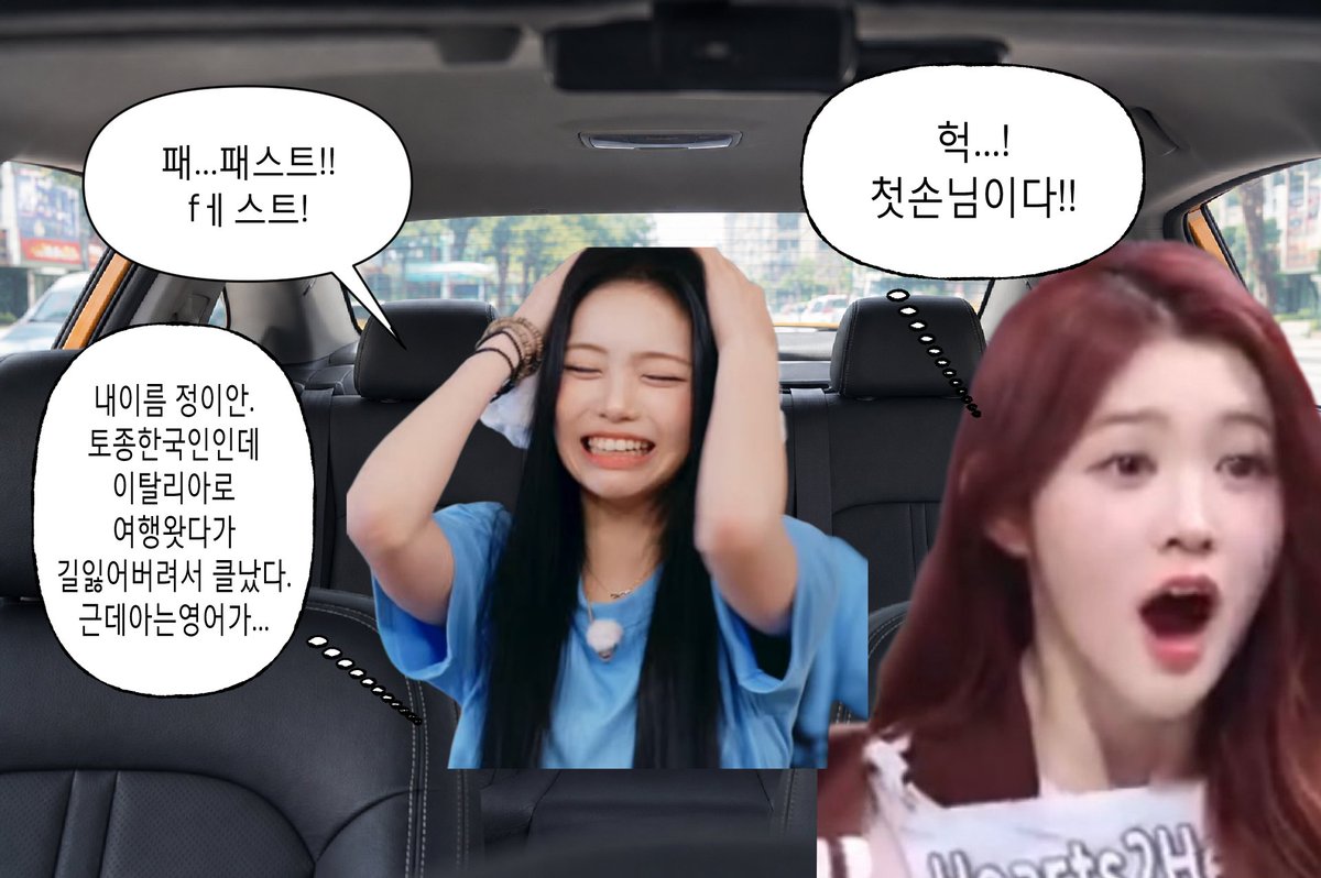 6oooman's tweet photo. 냐얀 https://t.co/vkX8kB8tHv
