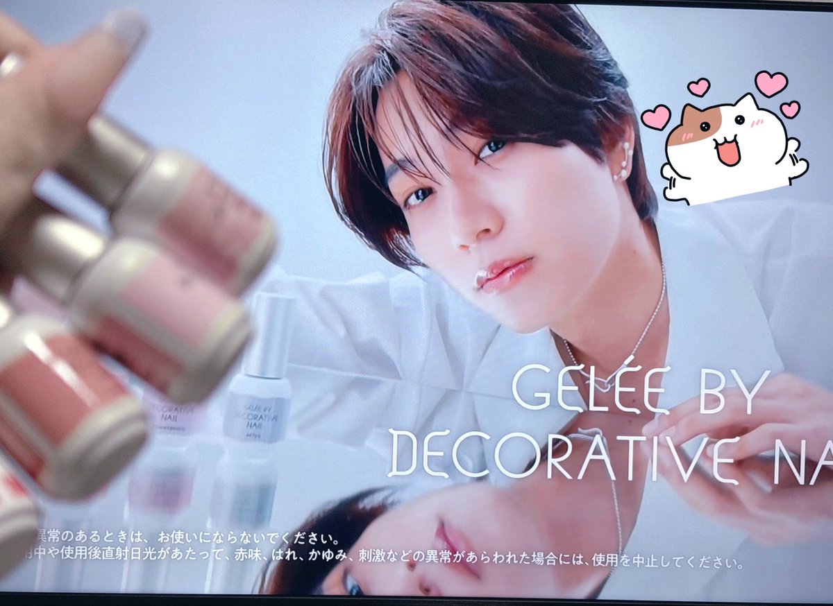 __lol7m's tweet photo. しかもまさかのこれ作ってる時にジェリバイcm流れるという奇跡✨️✨️急いで撮った😻 https://t.co/jStuyftK9f