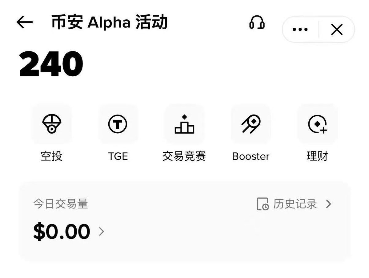 CoinToEarn's tweet photo. $Axis Alpha领取 @BinanceWallet 发文了

有段时间没看推文了
好像 Axis Robotics 前段时间讨论挺多的

明天领但分数跟时间未定
剩下的 Alpha 分数蹲一手听天由命了 https://t.co/M4hs8NIGJ7